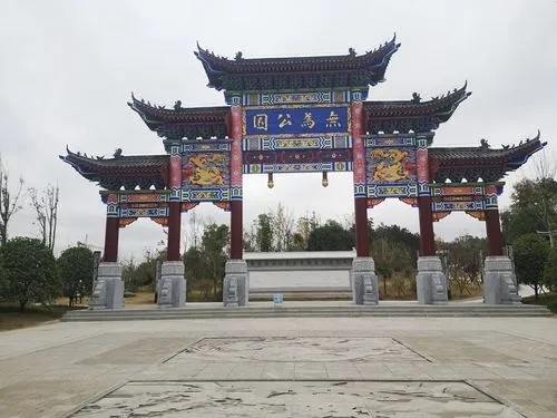 &#20159;&#24503;&#20307;&#32946;&#40;&#20013;&#22269;&#41;&#20307;&#32946;&#23448;&#26041;&#32593;&#31449;
