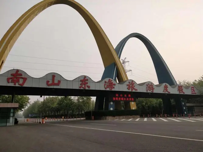&#20159;&#24503;&#20307;&#32946;&#40;&#20013;&#22269;&#41;&#20307;&#32946;&#23448;&#26041;&#32593;&#31449;