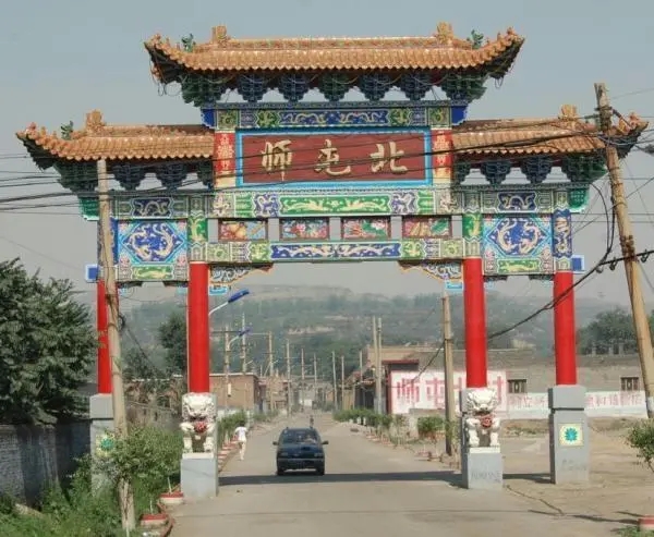 &#20159;&#24503;&#20307;&#32946;&#40;&#20013;&#22269;&#41;&#20307;&#32946;&#23448;&#26041;&#32593;&#31449;