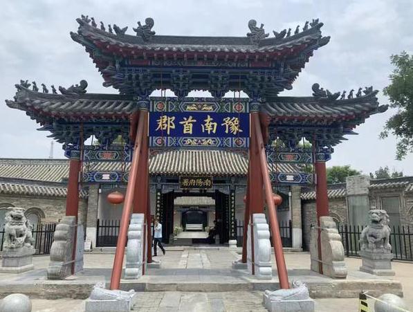 &#20159;&#24503;&#20307;&#32946;&#40;&#20013;&#22269;&#41;&#20307;&#32946;&#23448;&#26041;&#32593;&#31449;