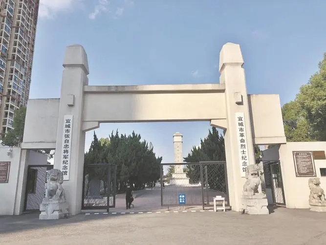 &#20159;&#24503;&#20307;&#32946;&#40;&#20013;&#22269;&#41;&#20307;&#32946;&#23448;&#26041;&#32593;&#31449;