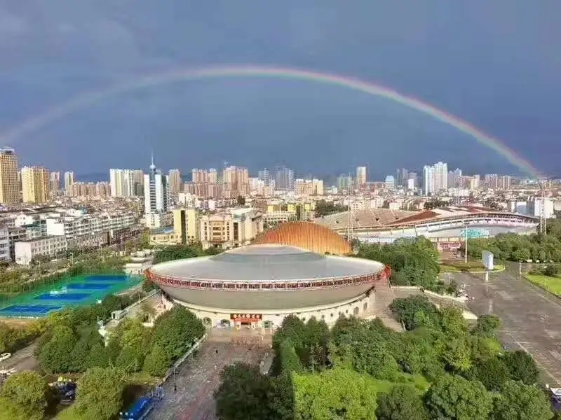 &#20159;&#24503;&#20307;&#32946;&#40;&#20013;&#22269;&#41;&#20307;&#32946;&#23448;&#26041;&#32593;&#31449;